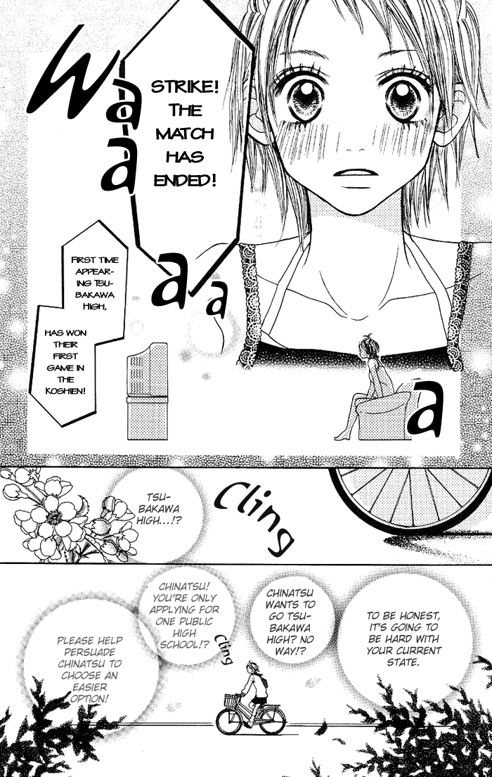 Taiyou wa Kimi ni Kagayaku Chapter 1.2 page 13 - Chapter 1 v2 : Summer is still far away