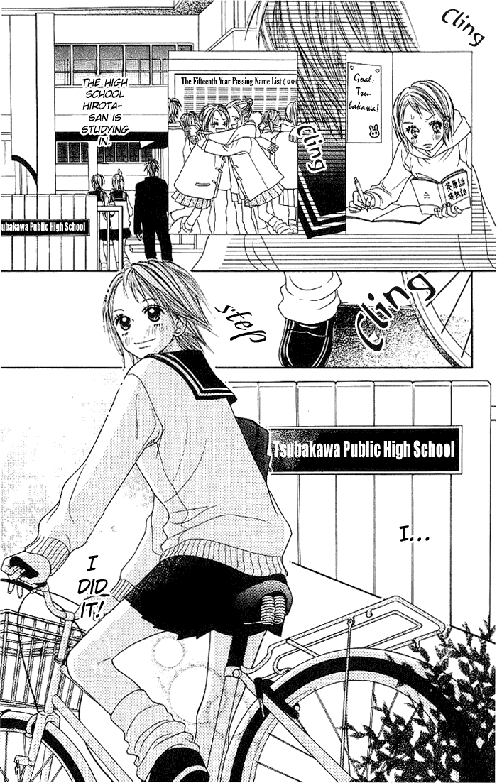 Taiyou wa Kimi ni Kagayaku Chapter 1.2 page 14 - Chapter 1 v2 : Summer is still far away