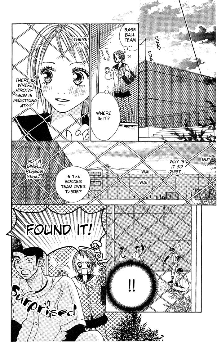 Taiyou wa Kimi ni Kagayaku Chapter 1.2 page 19 - Chapter 1 v2 : Summer is still far away