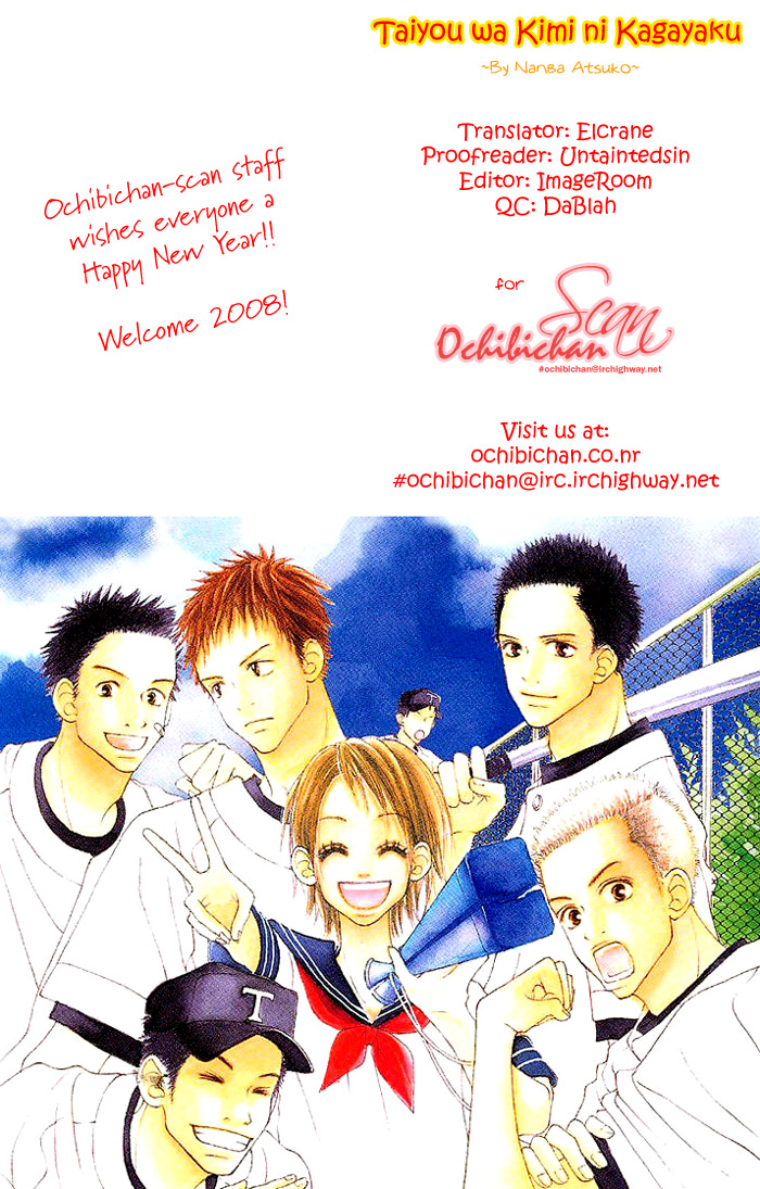 Taiyou wa Kimi ni Kagayaku Chapter 1.2 page 2 - Chapter 1 v2 : Summer is still far away