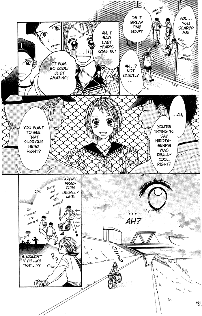 Taiyou wa Kimi ni Kagayaku Chapter 1.2 page 20 - Chapter 1 v2 : Summer is still far away