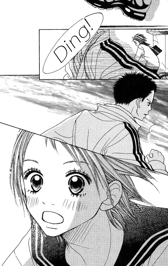 Taiyou wa Kimi ni Kagayaku Chapter 1.2 page 21 - Chapter 1 v2 : Summer is still far away