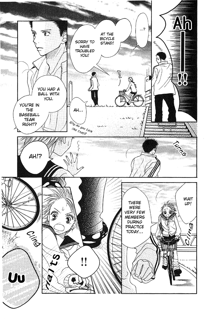 Taiyou wa Kimi ni Kagayaku Chapter 1.2 page 22 - Chapter 1 v2 : Summer is still far away