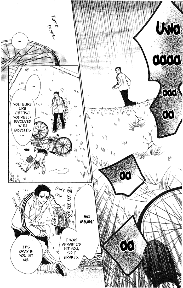 Taiyou wa Kimi ni Kagayaku Chapter 1.2 page 23 - Chapter 1 v2 : Summer is still far away