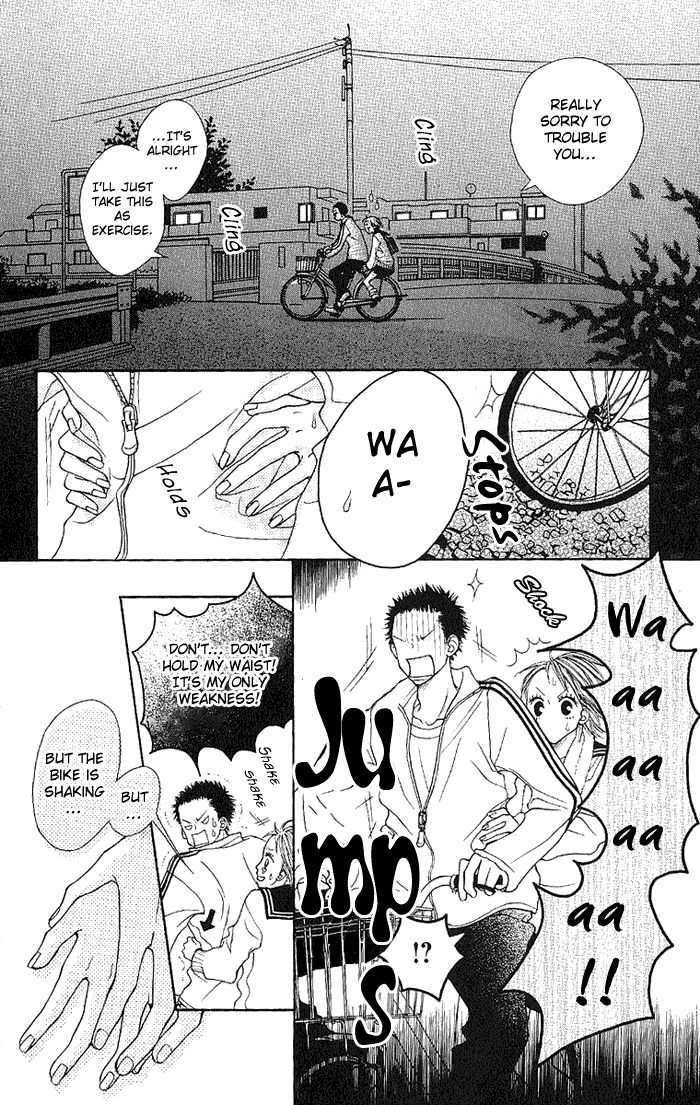 Taiyou wa Kimi ni Kagayaku Chapter 1.2 page 25 - Chapter 1 v2 : Summer is still far away