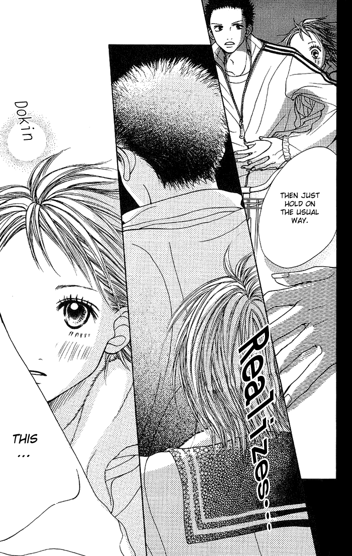 Taiyou wa Kimi ni Kagayaku Chapter 1.2 page 26 - Chapter 1 v2 : Summer is still far away