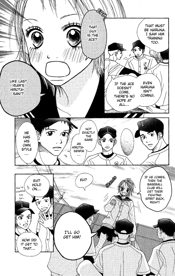 Taiyou wa Kimi ni Kagayaku Chapter 1.2 page 32 - Chapter 1 v2 : Summer is still far away