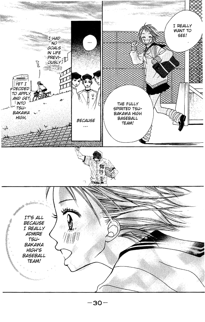 Taiyou wa Kimi ni Kagayaku Chapter 1.2 page 33 - Chapter 1 v2 : Summer is still far away
