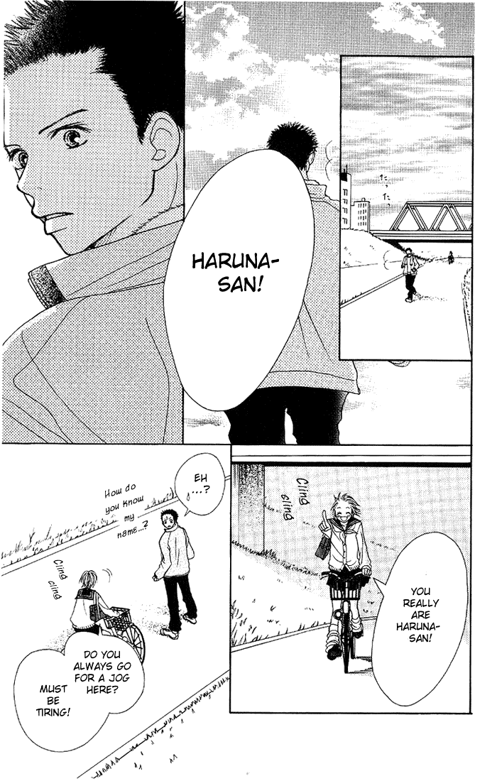 Taiyou wa Kimi ni Kagayaku Chapter 1.2 page 34 - Chapter 1 v2 : Summer is still far away