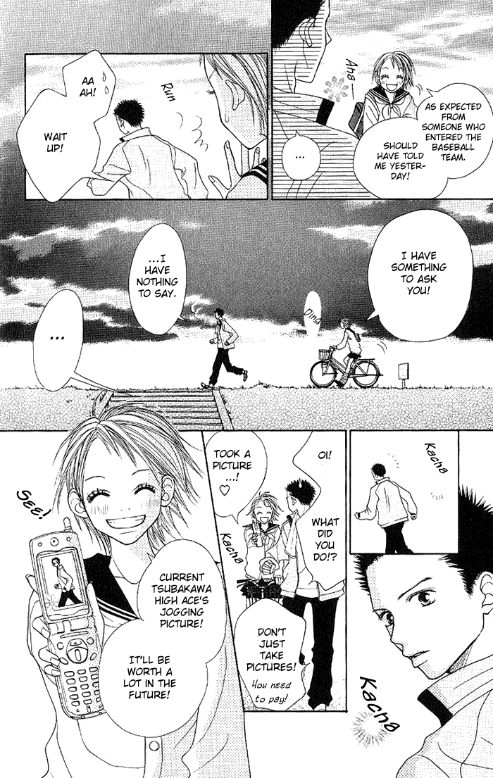 Taiyou wa Kimi ni Kagayaku Chapter 1.2 page 35 - Chapter 1 v2 : Summer is still far away
