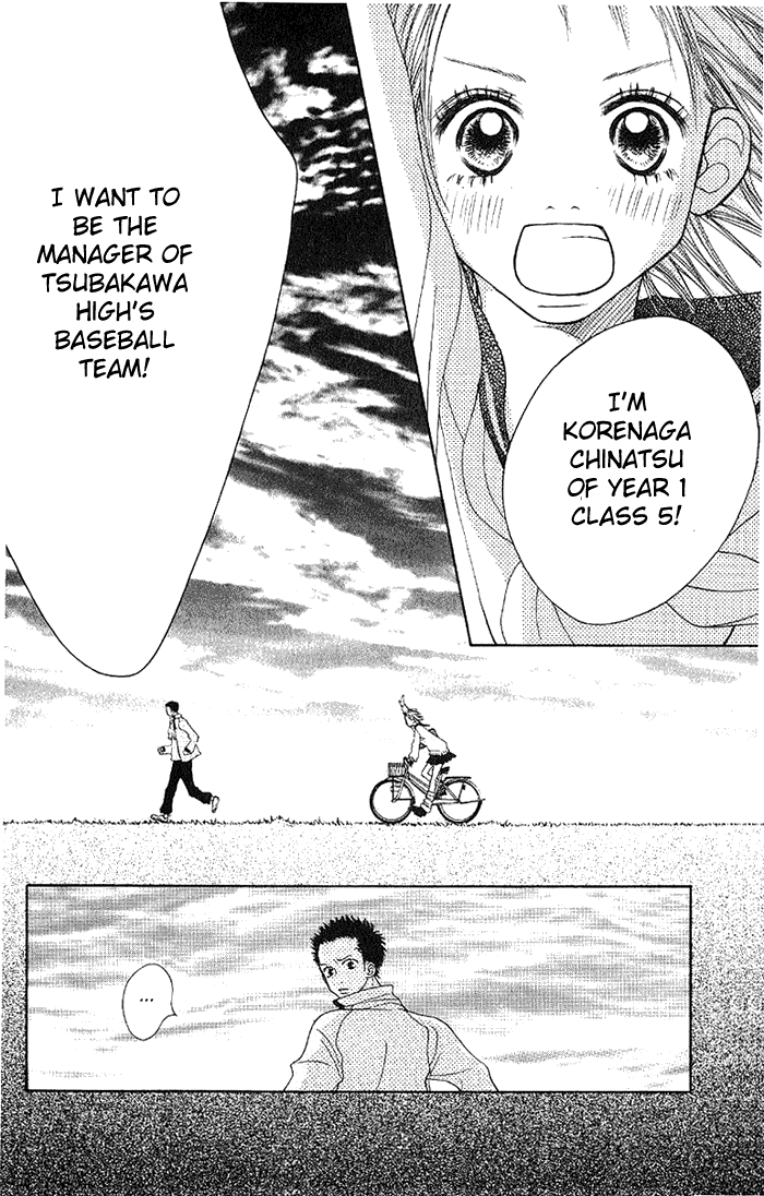 Taiyou wa Kimi ni Kagayaku Chapter 1.2 page 37 - Chapter 1 v2 : Summer is still far away