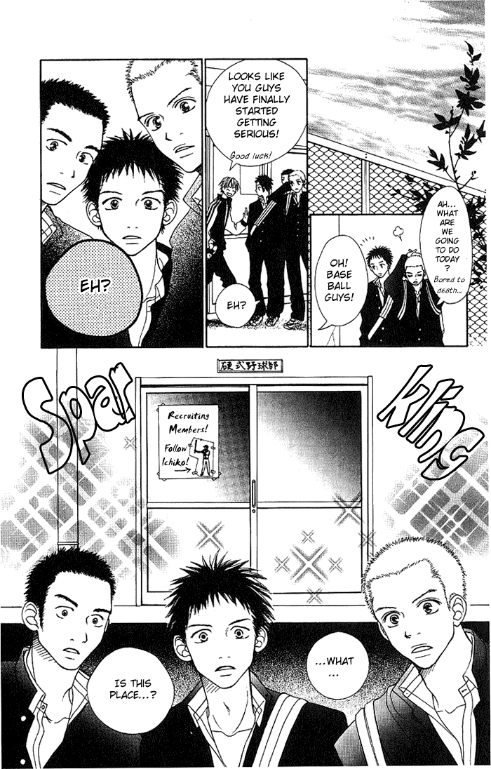 Taiyou wa Kimi ni Kagayaku Chapter 1.2 page 38 - Chapter 1 v2 : Summer is still far away