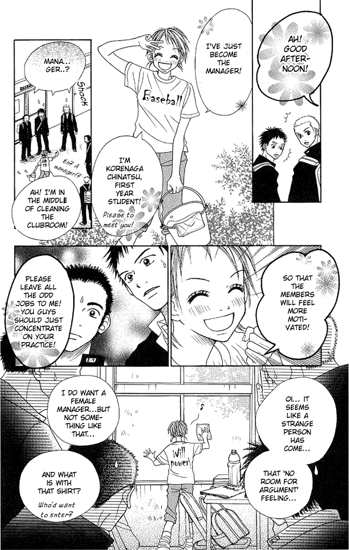 Taiyou wa Kimi ni Kagayaku Chapter 1.2 page 39 - Chapter 1 v2 : Summer is still far away