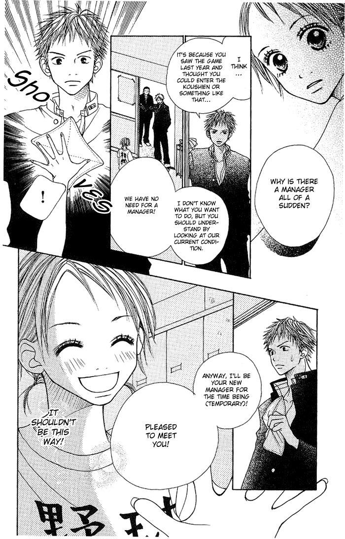 Taiyou wa Kimi ni Kagayaku Chapter 1.2 page 41 - Chapter 1 v2 : Summer is still far away