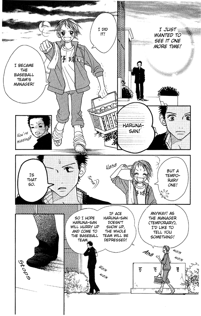 Taiyou wa Kimi ni Kagayaku Chapter 1.2 page 42 - Chapter 1 v2 : Summer is still far away