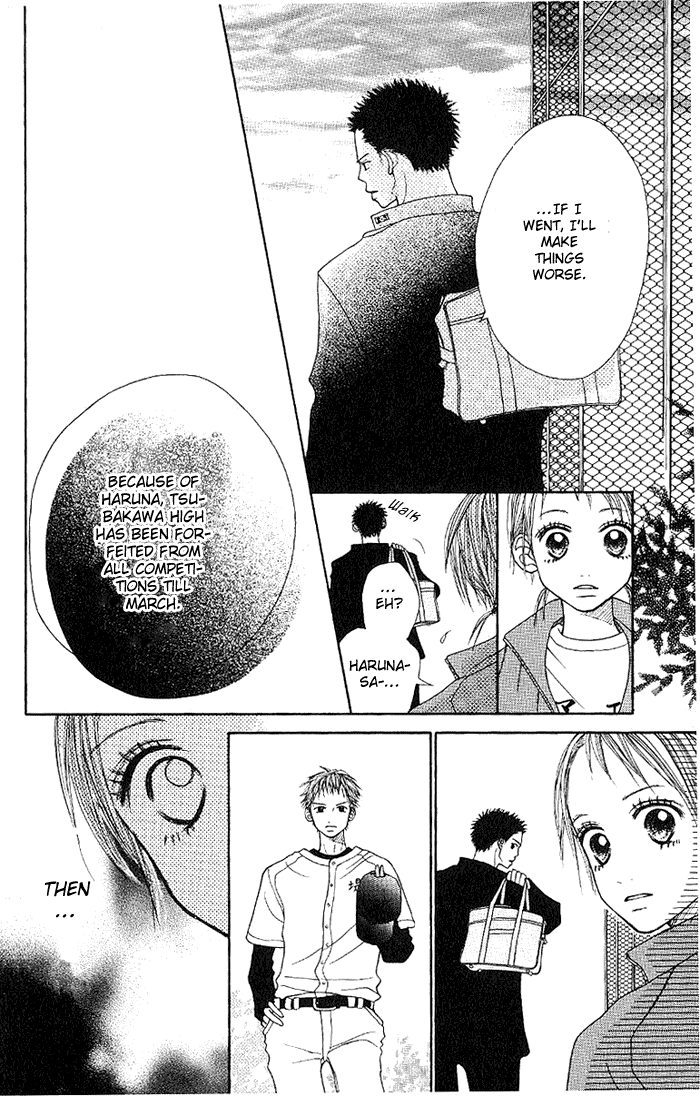 Taiyou wa Kimi ni Kagayaku Chapter 1.2 page 43 - Chapter 1 v2 : Summer is still far away