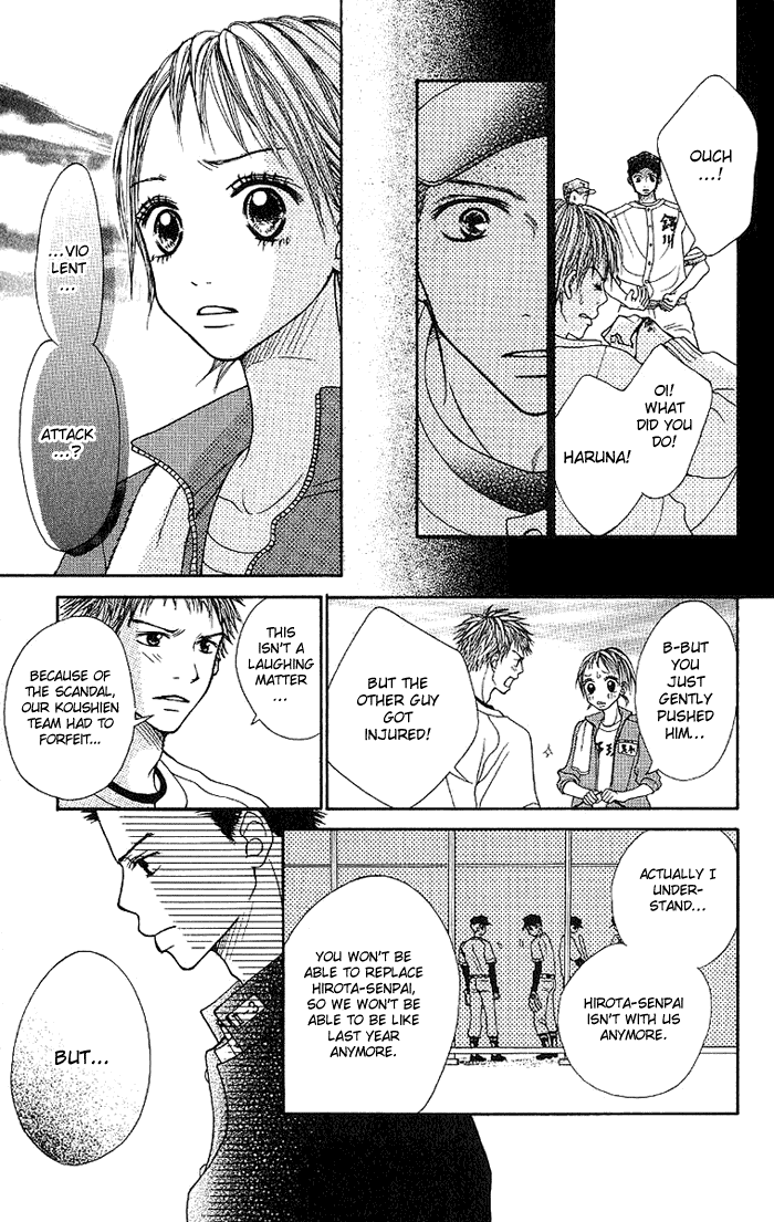 Taiyou wa Kimi ni Kagayaku Chapter 1.2 page 46 - Chapter 1 v2 : Summer is still far away