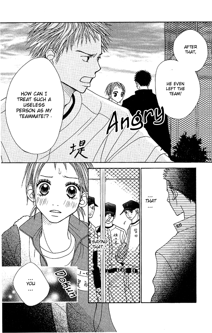 Taiyou wa Kimi ni Kagayaku Chapter 1.2 page 47 - Chapter 1 v2 : Summer is still far away