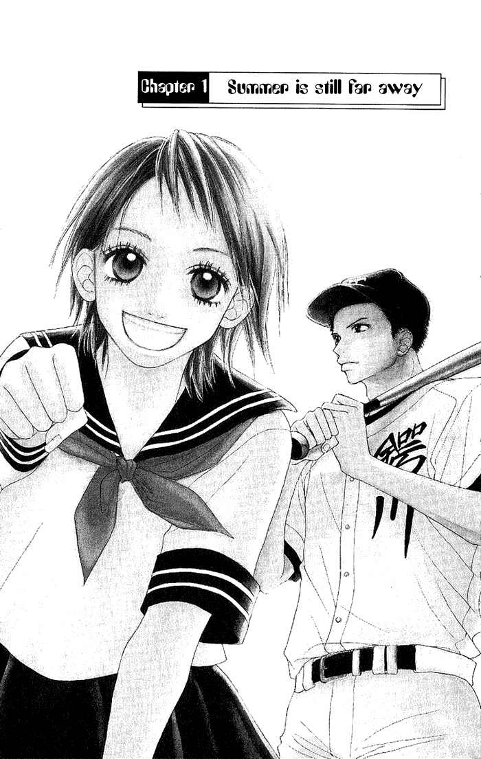 Taiyou wa Kimi ni Kagayaku Chapter 1.2 page 7 - Chapter 1 v2 : Summer is still far away