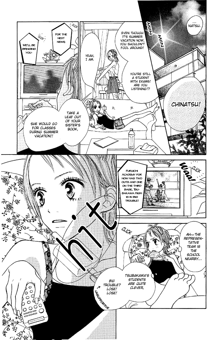 Taiyou wa Kimi ni Kagayaku Chapter 1.2 page 8 - Chapter 1 v2 : Summer is still far away