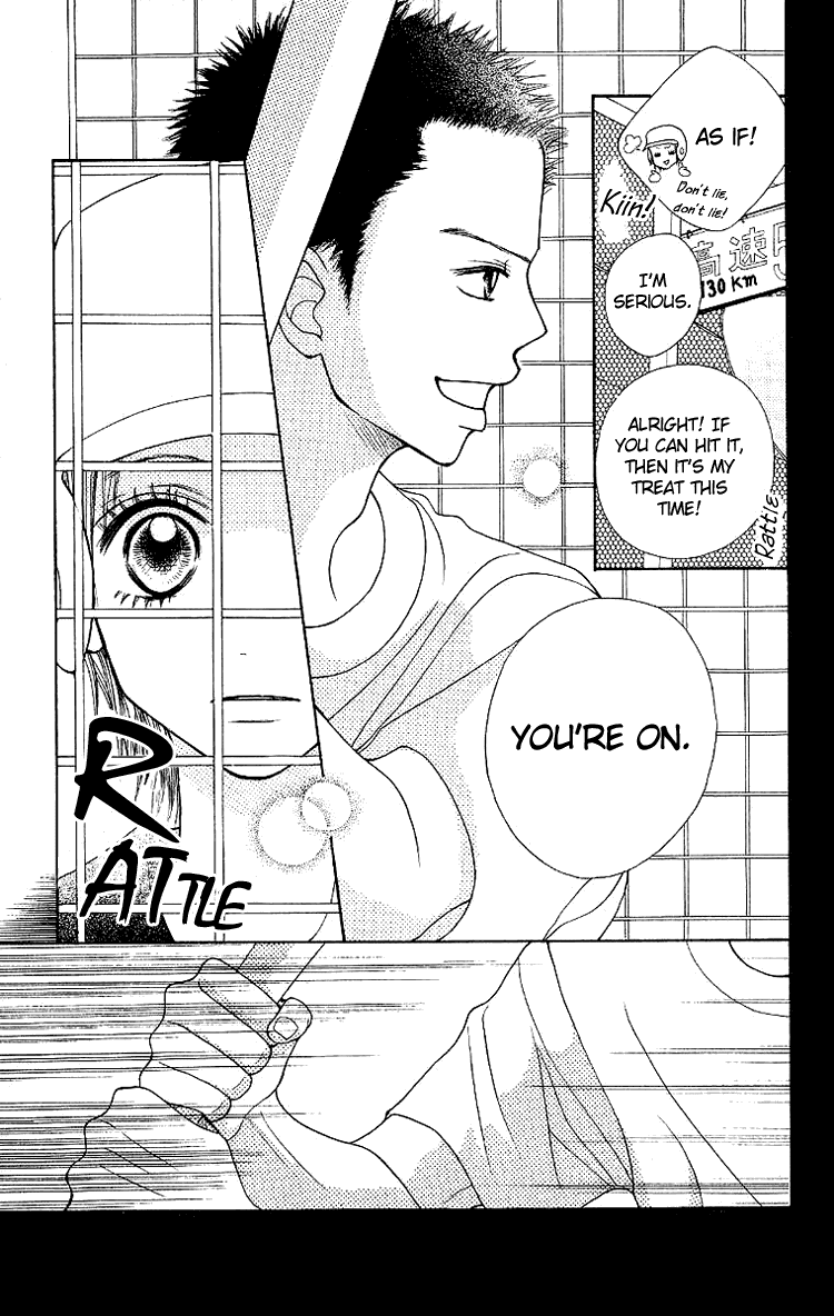 Taiyou wa Kimi ni Kagayaku Chapter 2.2 page 10 - Chapter 2 v2 : Very soon, summer will arrive
