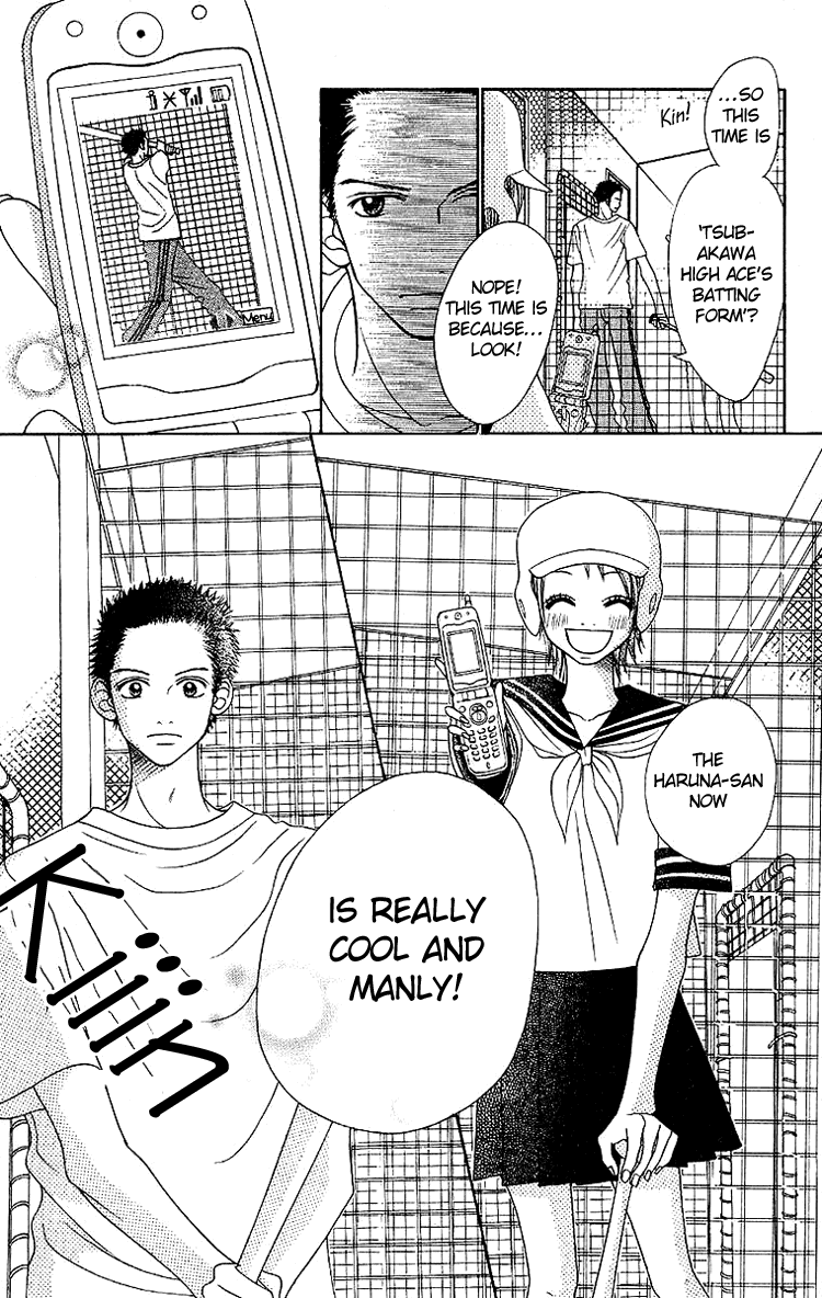 Taiyou wa Kimi ni Kagayaku Chapter 2.2 page 14 - Chapter 2 v2 : Very soon, summer will arrive