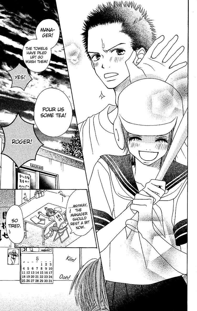 Taiyou wa Kimi ni Kagayaku Chapter 2.2 page 16 - Chapter 2 v2 : Very soon, summer will arrive
