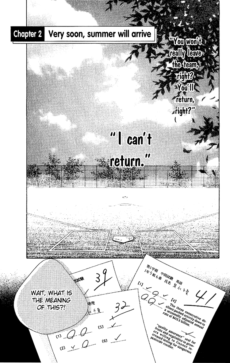 Taiyou wa Kimi ni Kagayaku Chapter 2.2 page 2 - Chapter 2 v2 : Very soon, summer will arrive