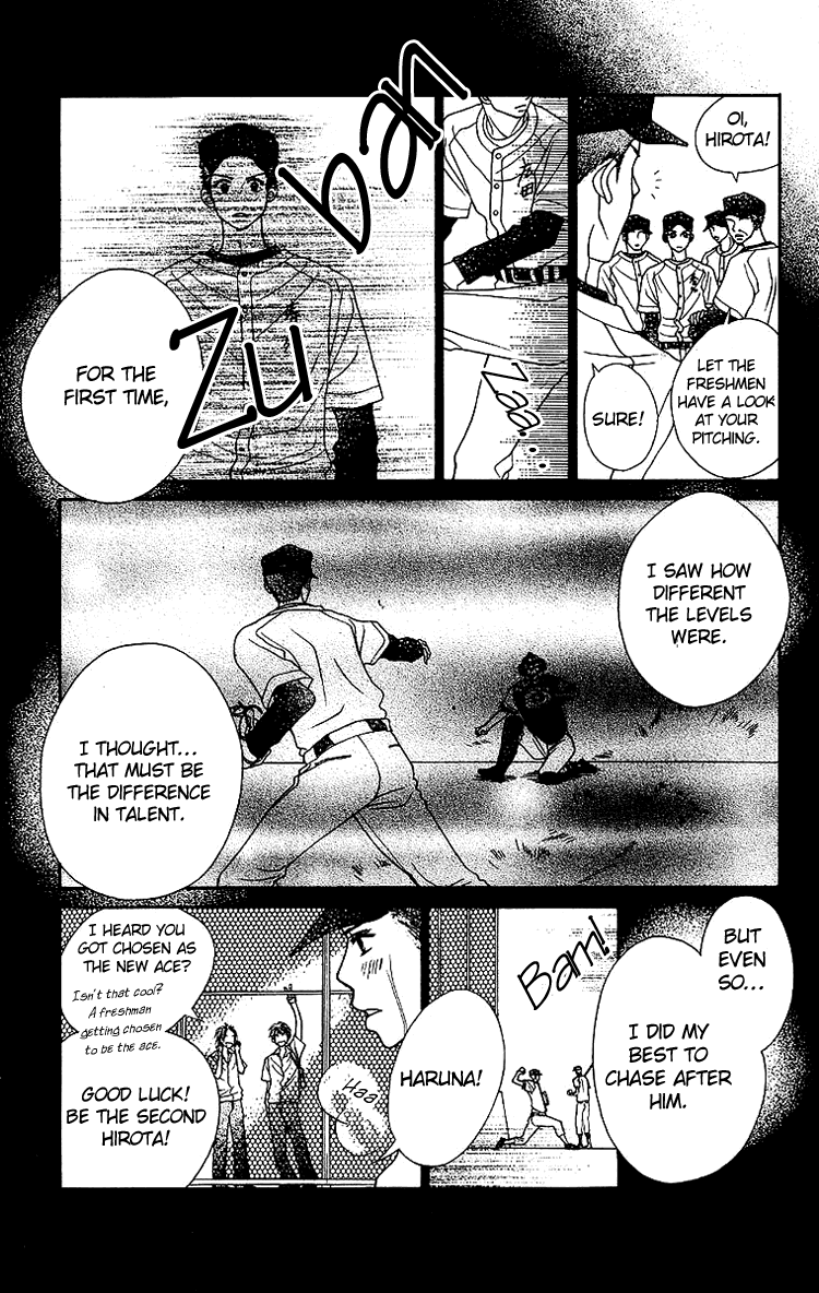 Taiyou wa Kimi ni Kagayaku Chapter 2.2 page 20 - Chapter 2 v2 : Very soon, summer will arrive