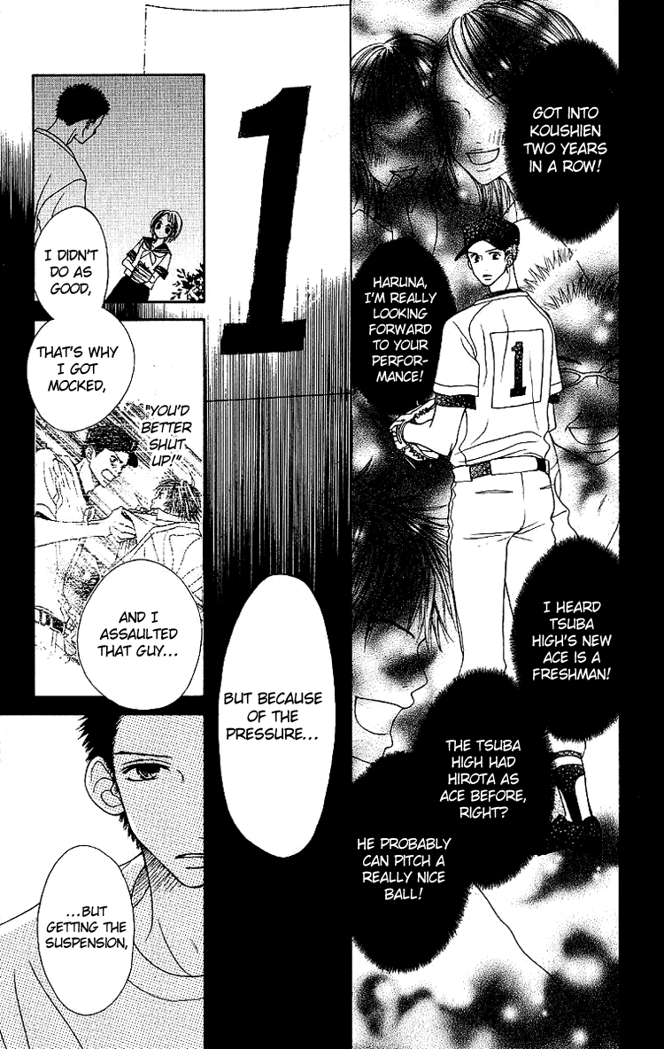 Taiyou wa Kimi ni Kagayaku Chapter 2.2 page 21 - Chapter 2 v2 : Very soon, summer will arrive