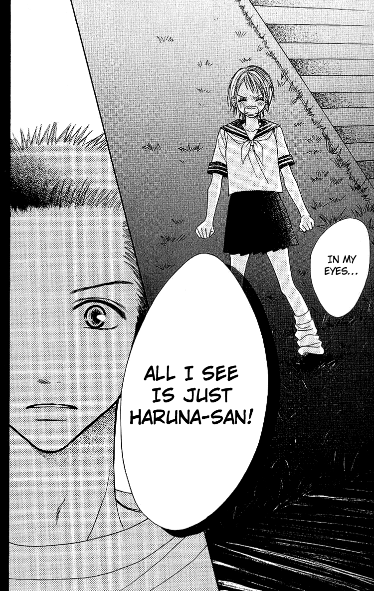 Taiyou wa Kimi ni Kagayaku Chapter 2.2 page 25 - Chapter 2 v2 : Very soon, summer will arrive