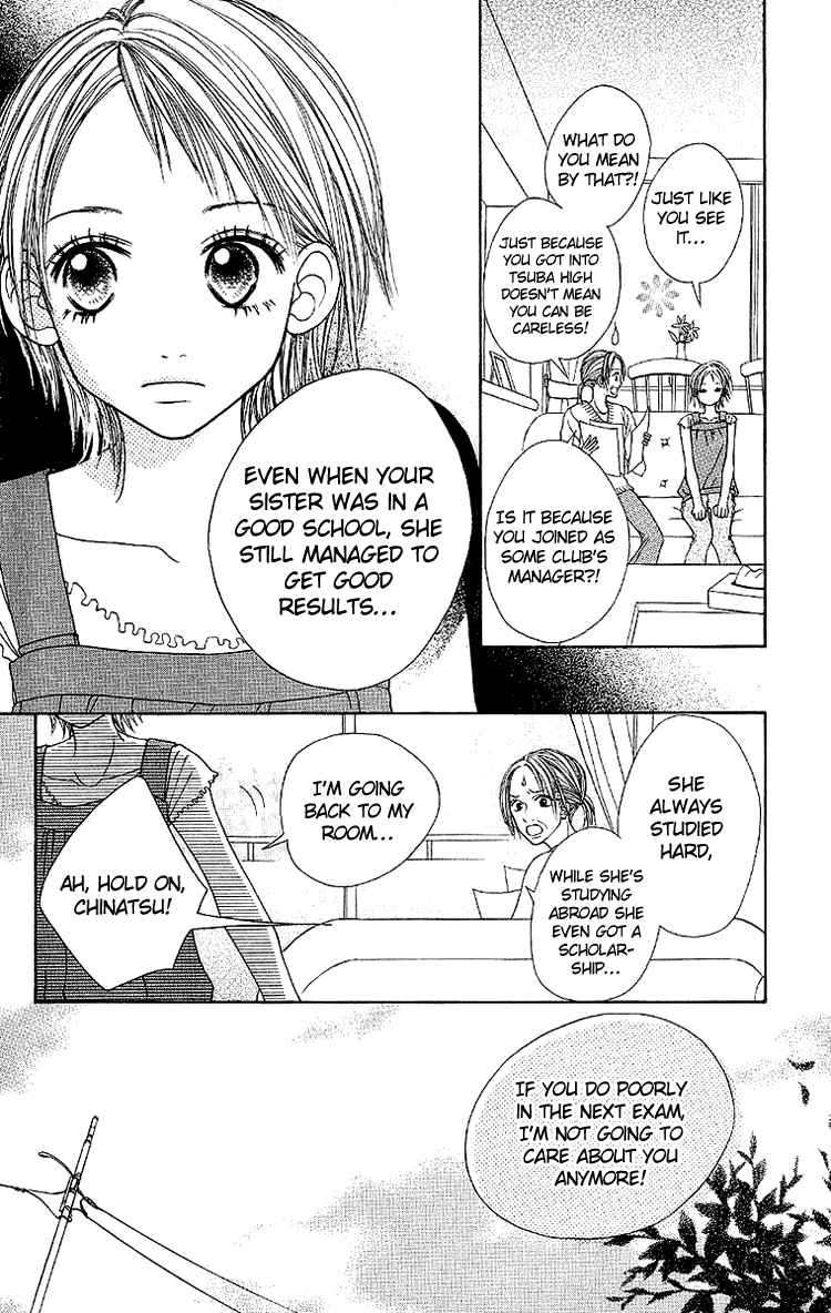 Taiyou wa Kimi ni Kagayaku Chapter 2.2 page 3 - Chapter 2 v2 : Very soon, summer will arrive