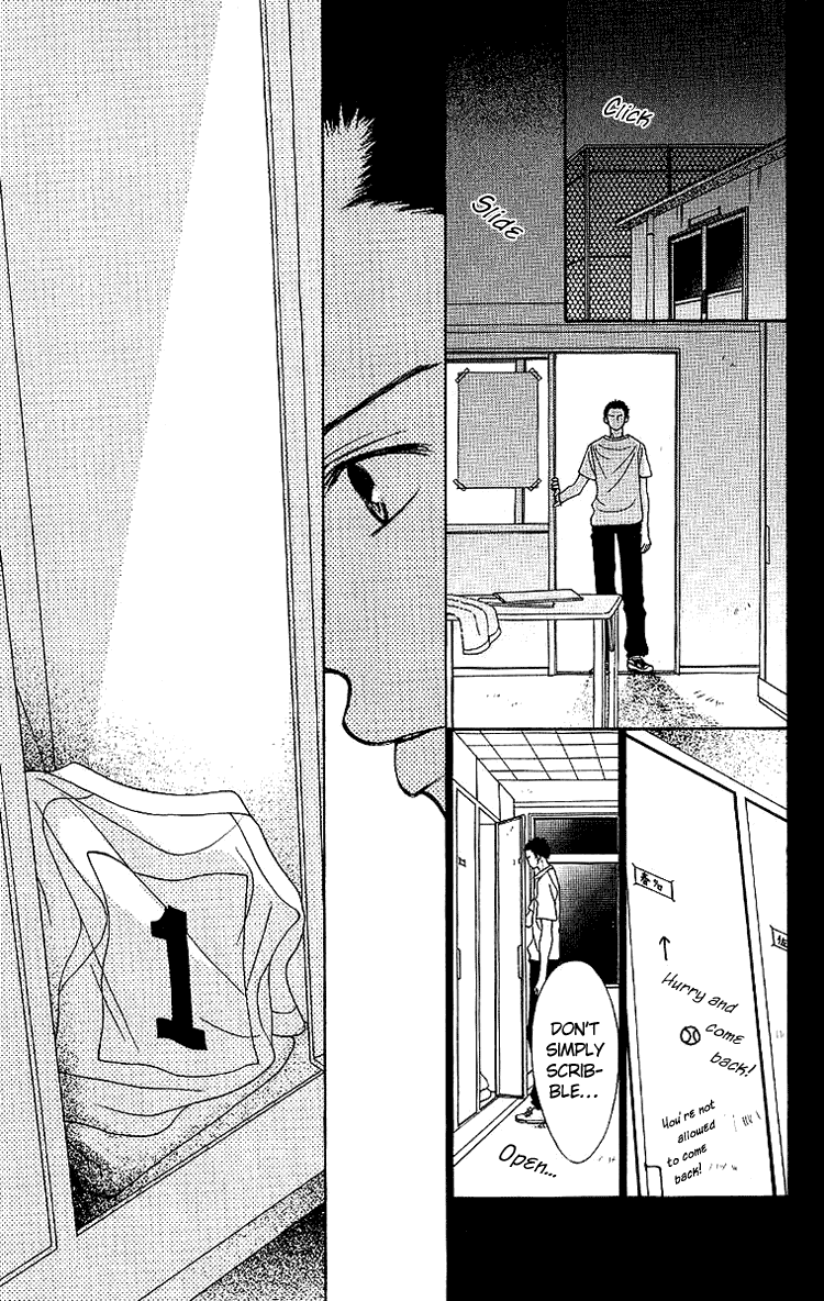 Taiyou wa Kimi ni Kagayaku Chapter 2.2 page 30 - Chapter 2 v2 : Very soon, summer will arrive