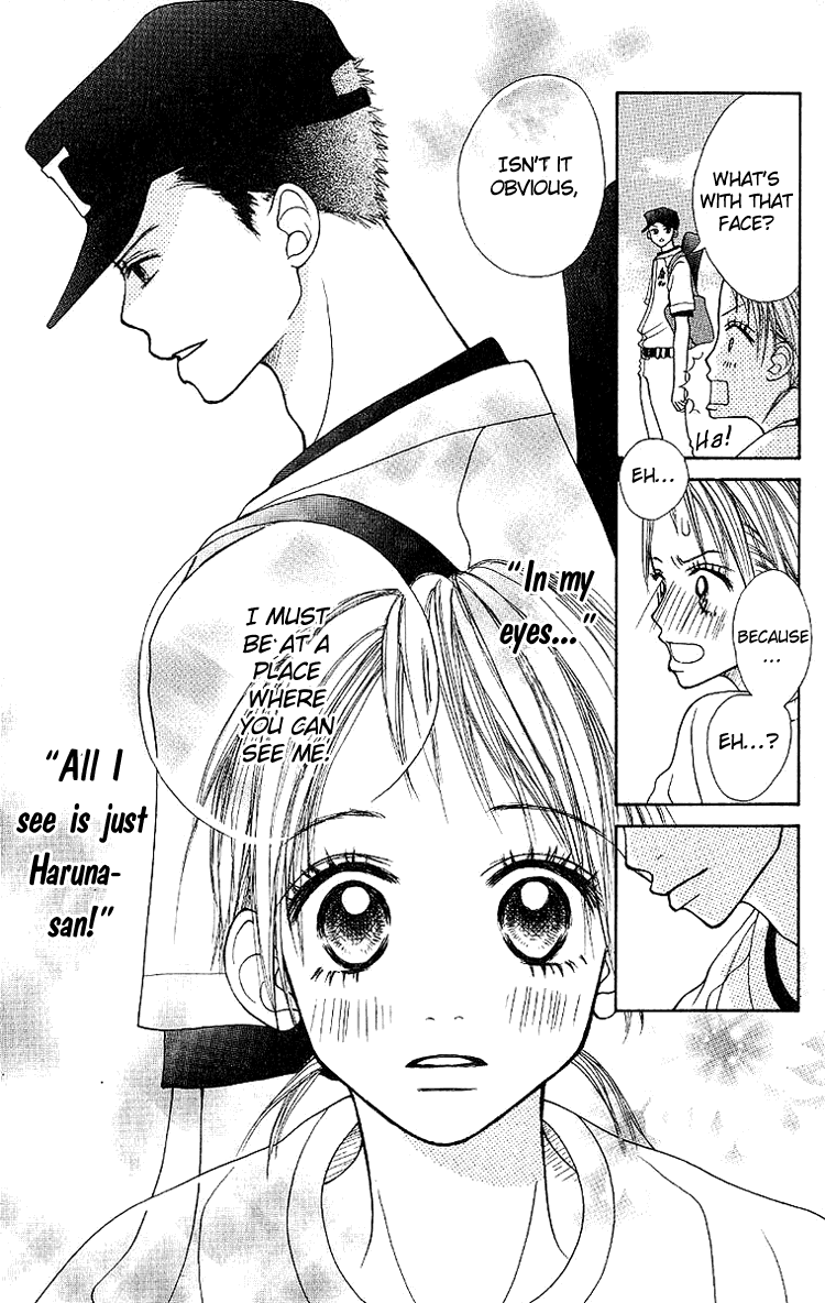 Taiyou wa Kimi ni Kagayaku Chapter 2.2 page 34 - Chapter 2 v2 : Very soon, summer will arrive