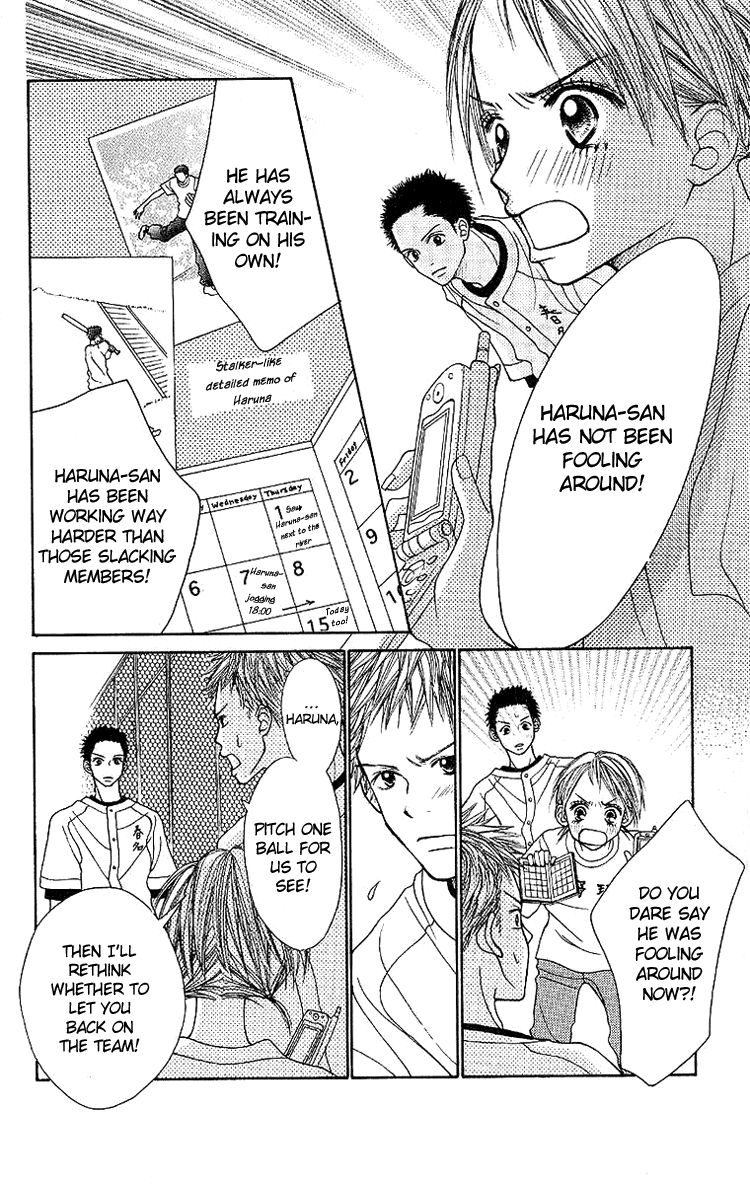Taiyou wa Kimi ni Kagayaku Chapter 2.2 page 37 - Chapter 2 v2 : Very soon, summer will arrive