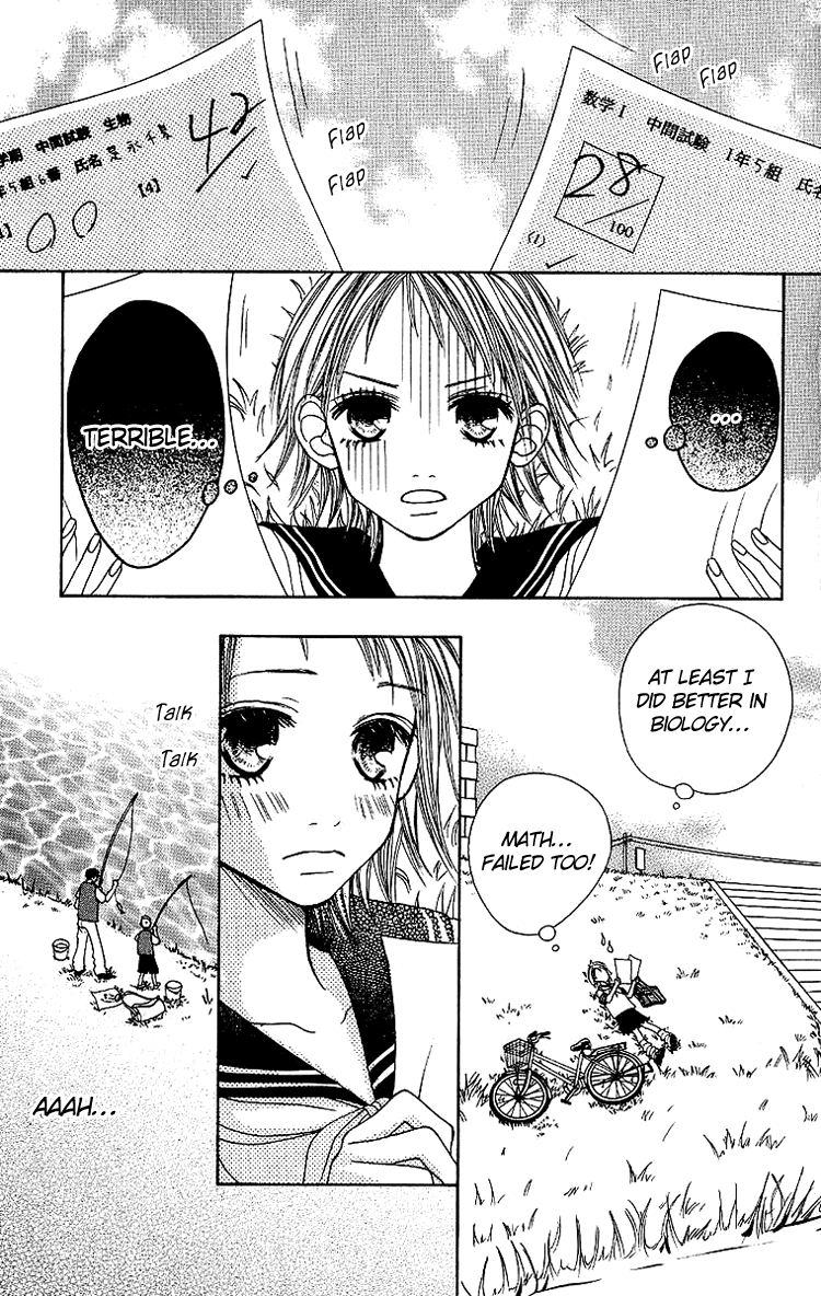 Taiyou wa Kimi ni Kagayaku Chapter 2.2 page 4 - Chapter 2 v2 : Very soon, summer will arrive