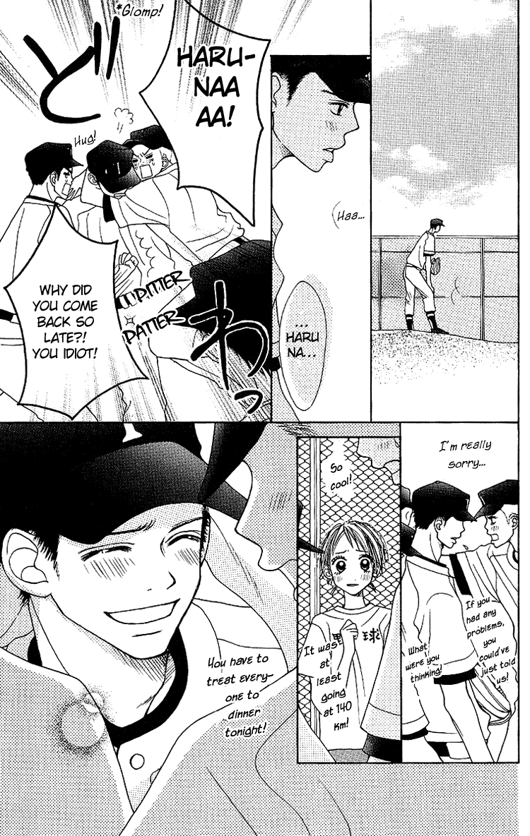 Taiyou wa Kimi ni Kagayaku Chapter 2.2 page 40 - Chapter 2 v2 : Very soon, summer will arrive