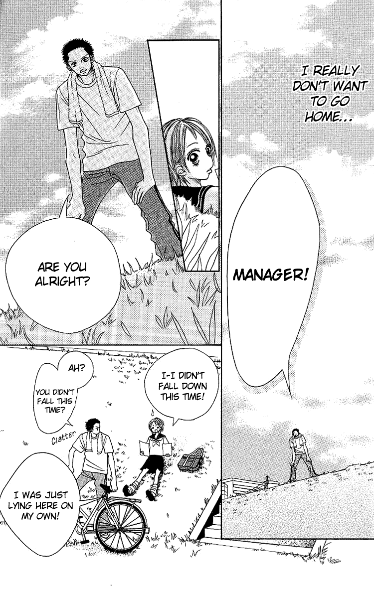 Taiyou wa Kimi ni Kagayaku Chapter 2.2 page 5 - Chapter 2 v2 : Very soon, summer will arrive