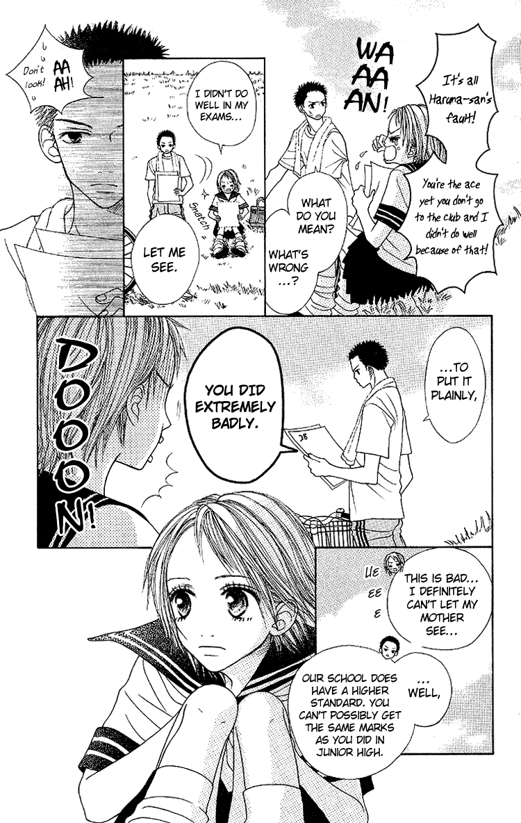 Taiyou wa Kimi ni Kagayaku Chapter 2.2 page 6 - Chapter 2 v2 : Very soon, summer will arrive