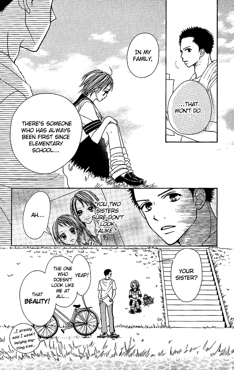 Taiyou wa Kimi ni Kagayaku Chapter 2.2 page 7 - Chapter 2 v2 : Very soon, summer will arrive