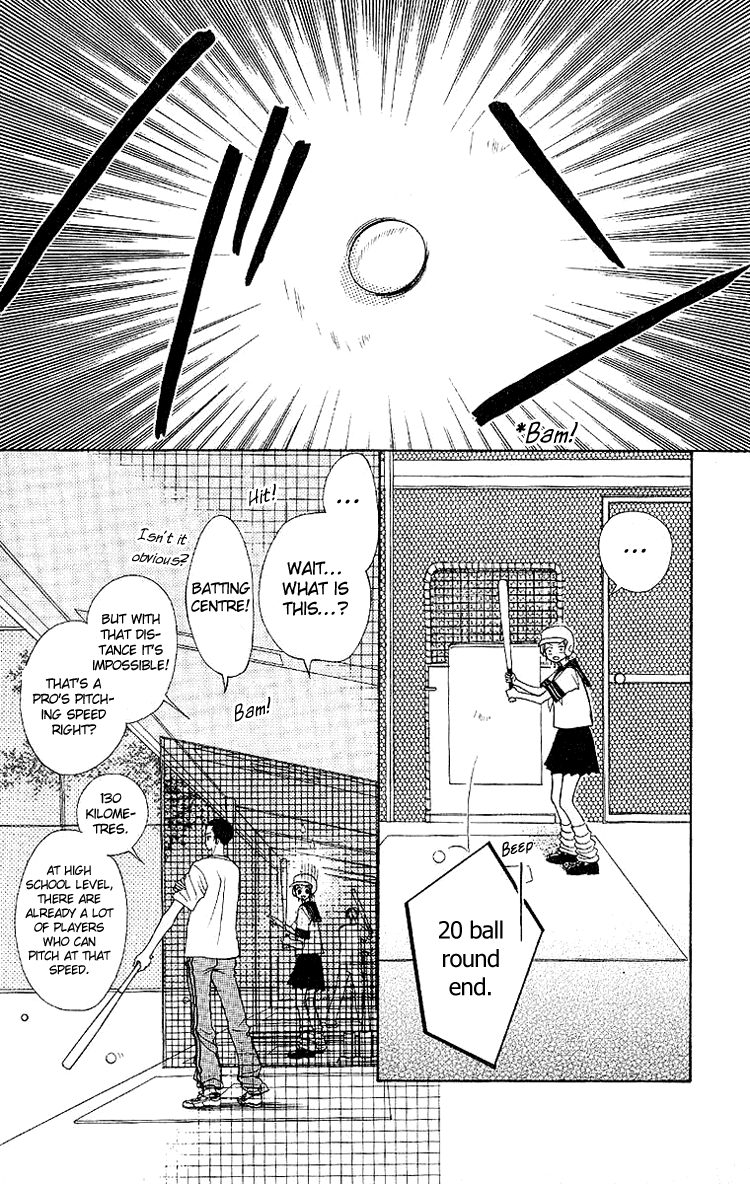 Taiyou wa Kimi ni Kagayaku Chapter 2.2 page 9 - Chapter 2 v2 : Very soon, summer will arrive