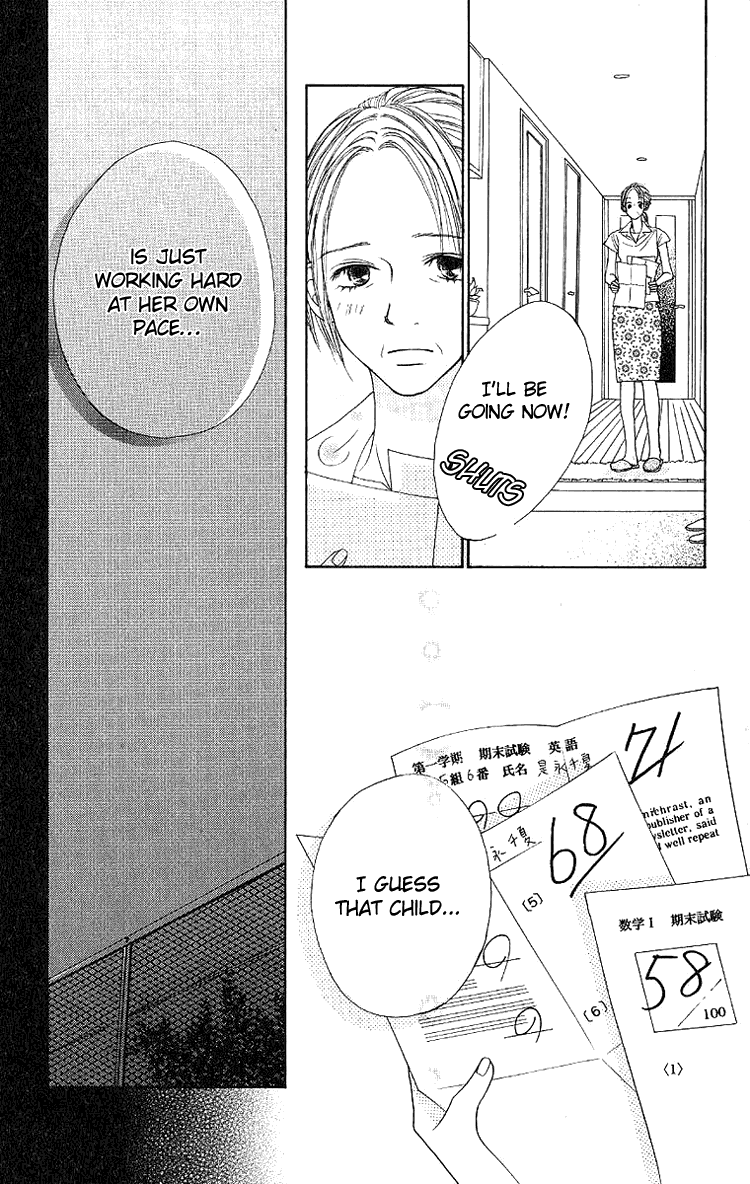 Taiyou wa Kimi ni Kagayaku Chapter 3.2 page 10 - Chapter 3 v2 : Hot summer is here!