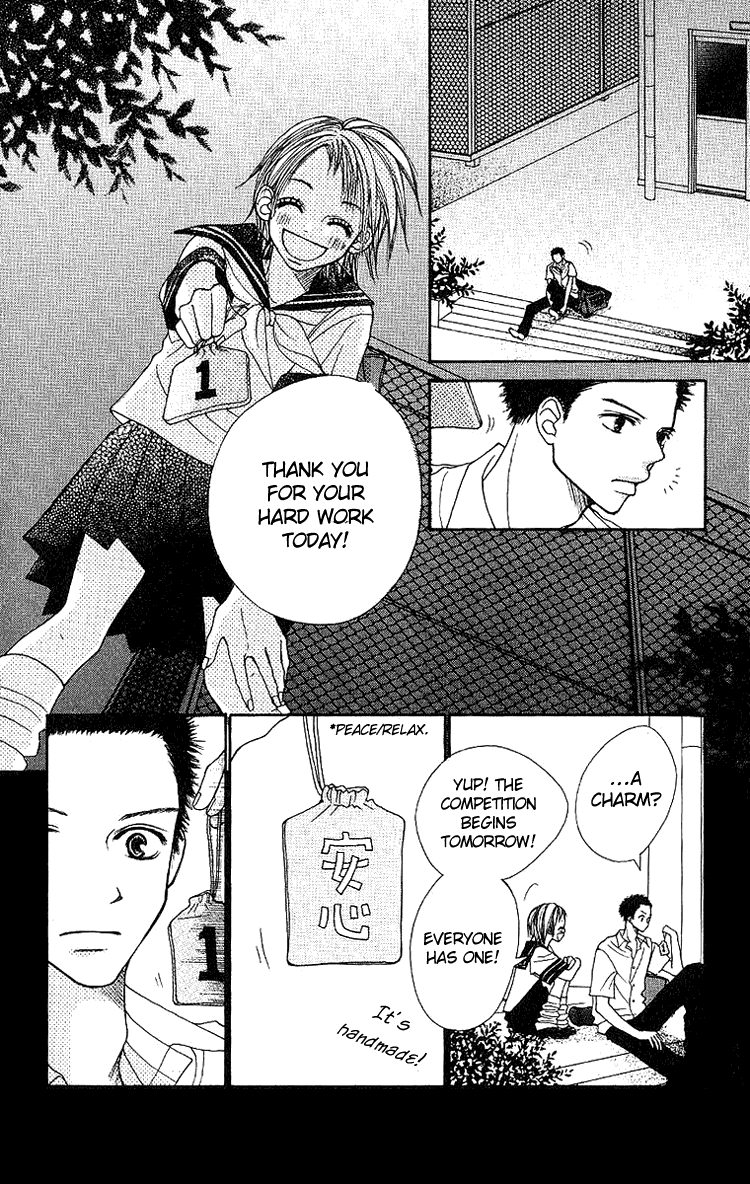 Taiyou wa Kimi ni Kagayaku Chapter 3.2 page 11 - Chapter 3 v2 : Hot summer is here!