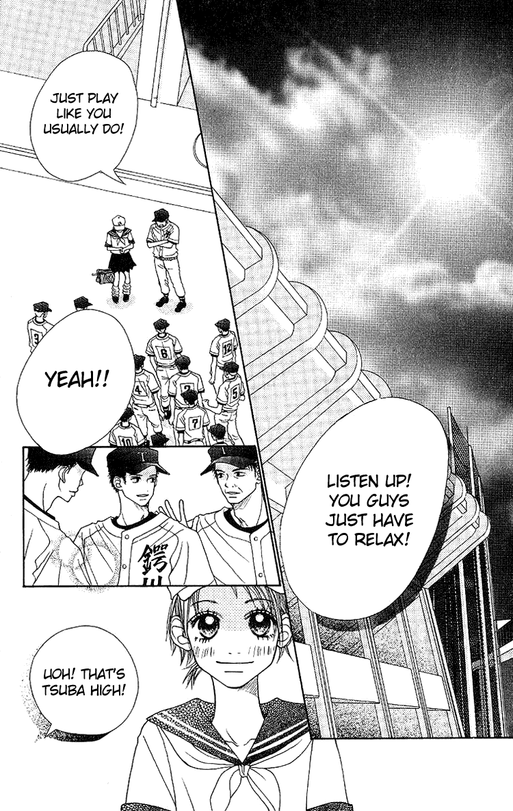 Taiyou wa Kimi ni Kagayaku Chapter 3.2 page 15 - Chapter 3 v2 : Hot summer is here!