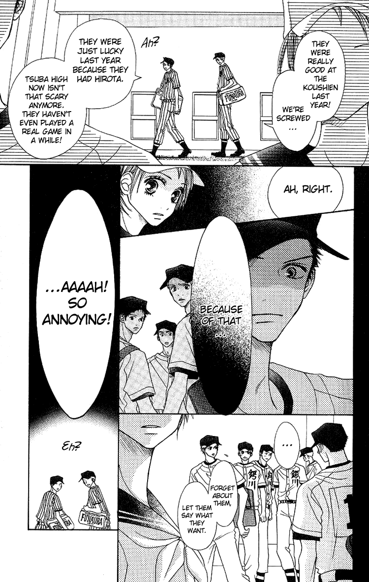 Taiyou wa Kimi ni Kagayaku Chapter 3.2 page 16 - Chapter 3 v2 : Hot summer is here!