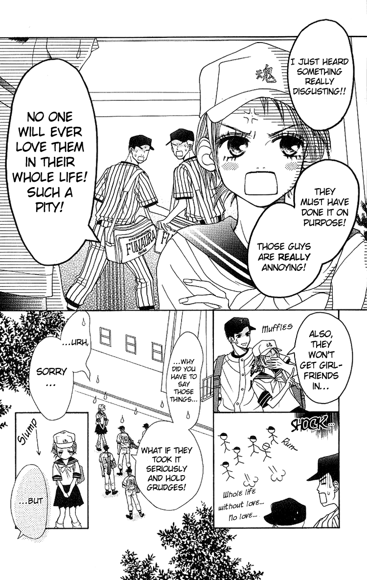 Taiyou wa Kimi ni Kagayaku Chapter 3.2 page 17 - Chapter 3 v2 : Hot summer is here!