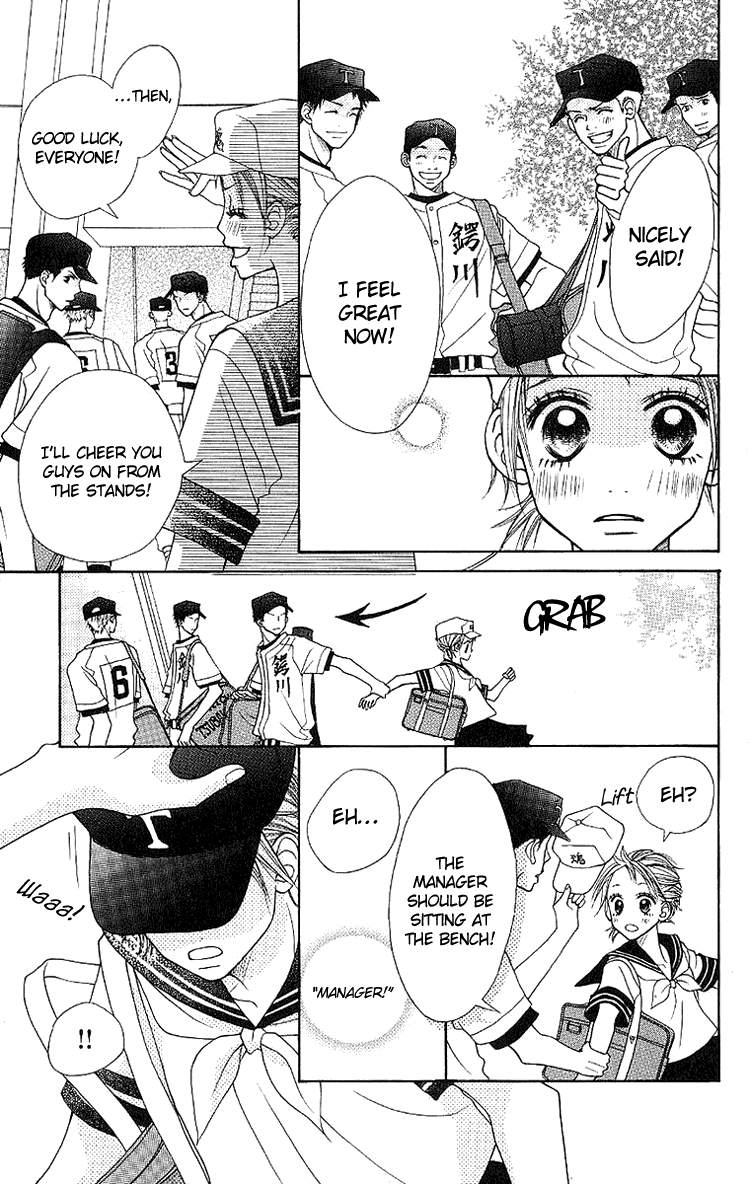 Taiyou wa Kimi ni Kagayaku Chapter 3.2 page 18 - Chapter 3 v2 : Hot summer is here!