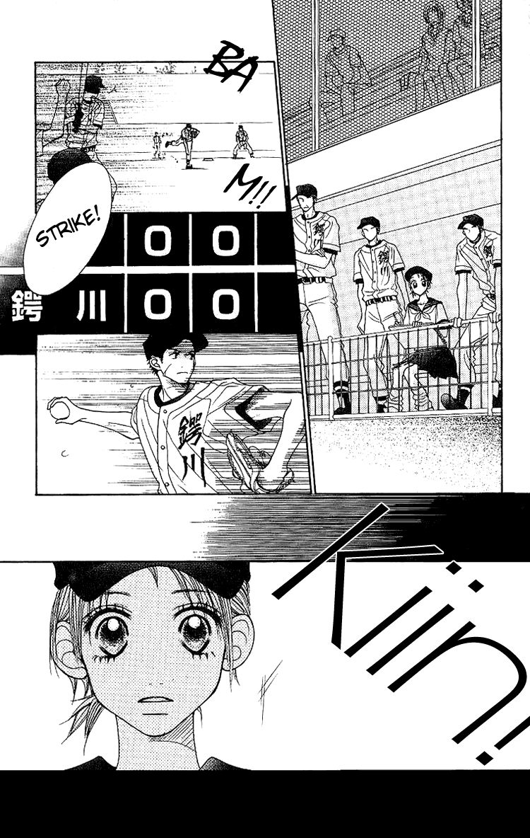 Taiyou wa Kimi ni Kagayaku Chapter 3.2 page 20 - Chapter 3 v2 : Hot summer is here!