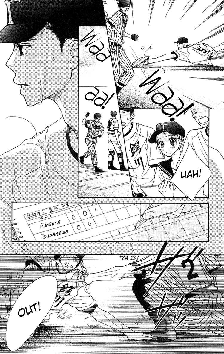 Taiyou wa Kimi ni Kagayaku Chapter 3.2 page 21 - Chapter 3 v2 : Hot summer is here!