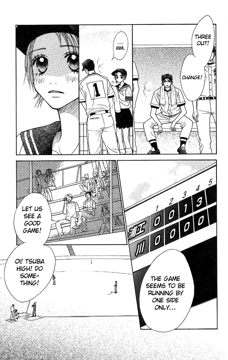 Taiyou wa Kimi ni Kagayaku Chapter 3.2 page 22 - Chapter 3 v2 : Hot summer is here!